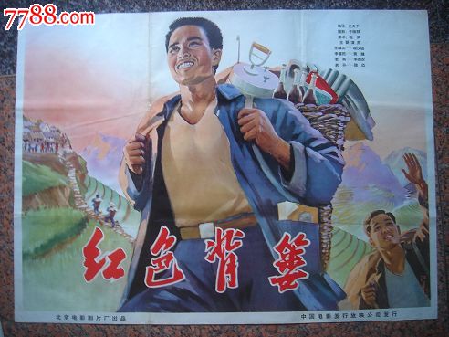 安默斯特学院 Physics degree